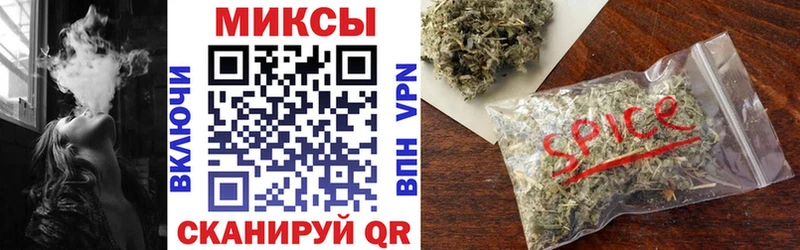 Купить закладки  Болохово  БУТИРАТ вода 