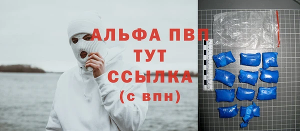 МДПВ Нязепетровск