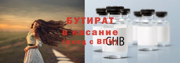 МДПВ Нязепетровск