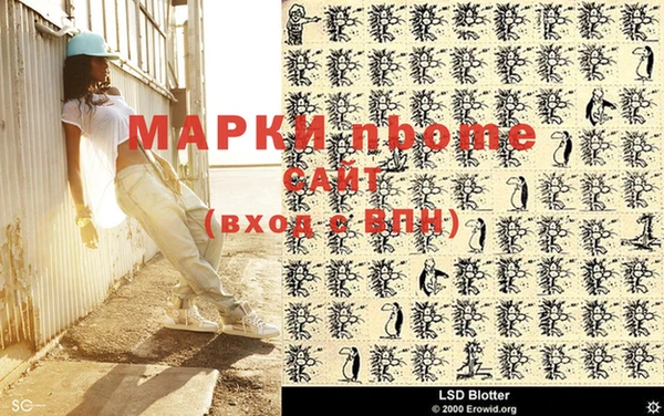 спиды Алзамай