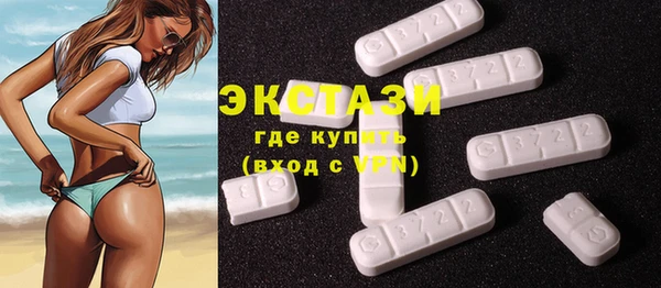 бутират Няндома
