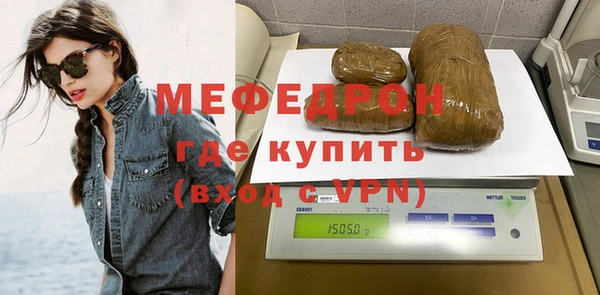 кокс Нягань