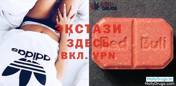 амфетамин Алексеевка