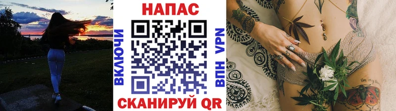 Купить где Болохово Бошки марихуана AK-47